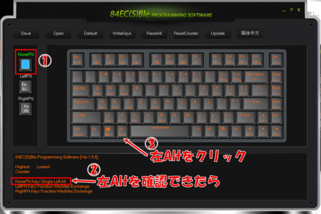 静電容量無接点方式の最強キーボード『NiZ Plum Micro84』詳細設定使用レビュー – DiyNetBank