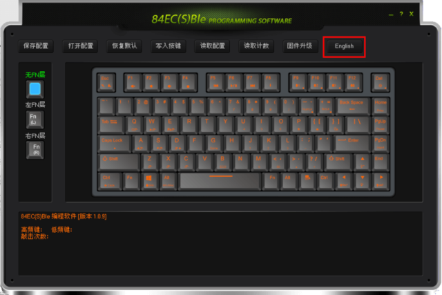 静電容量無接点方式の最強キーボード『NiZ Plum Micro84』詳細設定使用レビュー – DiyNetBank