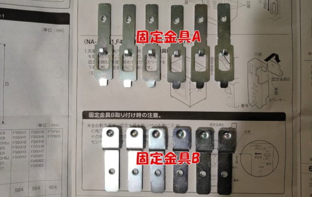 大人気新作 パナソニック 全自動洗濯機専用直付ユニット台 N-UD71-S NUD71 materialworldblog.com