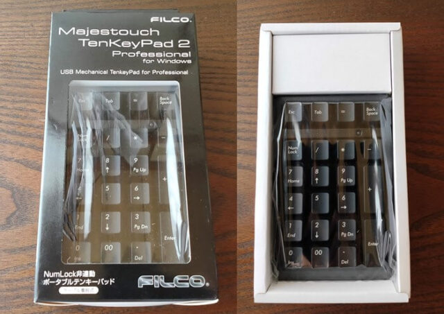 休日 FILCO Majestouch TenKeyPad Professional Cherry MX静音スイッチ USBポータブルメカニカル テンキーパッド マッドホワイト FTKP22MPS MW2